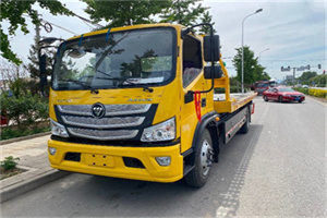 哈尔滨汽车救援头像