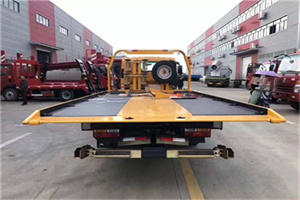 哈尔滨附近汽车救援服务