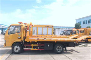 哈尔滨送油救援服务