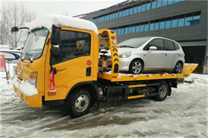 哈尔滨附近道路救援服务